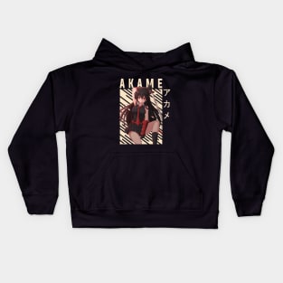 Akame - Akame Ga Kill Kids Hoodie